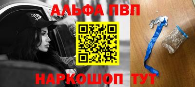 мдпв Ирбит