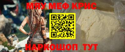 мдпв Ирбит