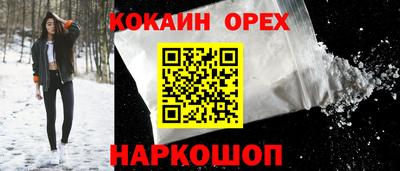 гашиш Изобильный