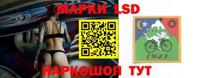 гашиш Изобильный