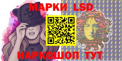 мдпв Ирбит