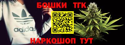 гашиш Изобильный