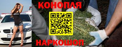 гашиш Изобильный