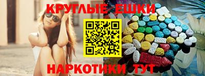 тгк Кандалакша