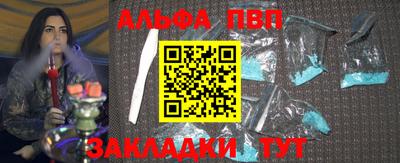 мдпв Ирбит