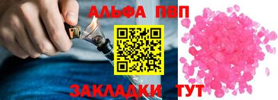 мдпв Ирбит