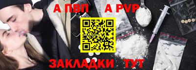 гашиш Изобильный