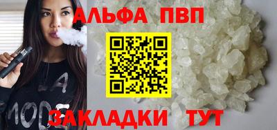гашиш Изобильный