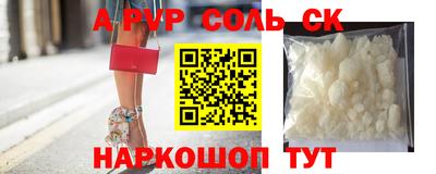 мдпв Ирбит