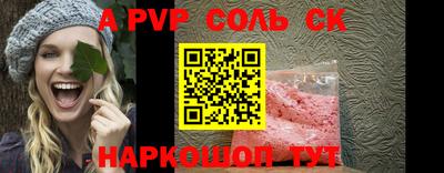 мдпв Ирбит