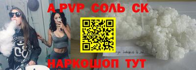 гашиш Изобильный