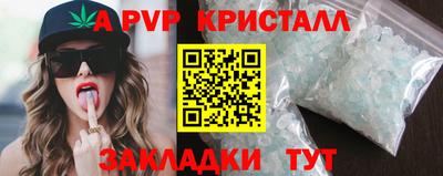 гашиш Изобильный