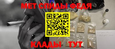 мдпв Ирбит