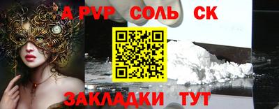 мдпв Ирбит