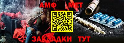 мдпв Ирбит