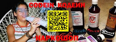 гашиш Изобильный