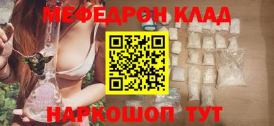 мдпв Ирбит