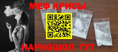 тгк Кандалакша